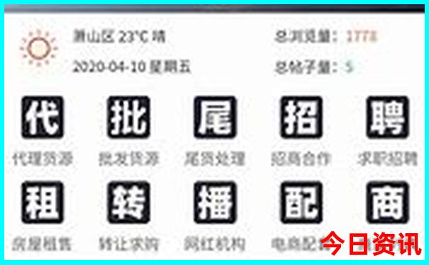 北京好玩的地方排行榜前十名