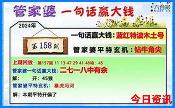 冰岛十大著名景点